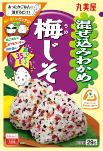 ۔ ݂킩 ~ 29g ܂Ƃߔ(×10)|4902820112733(011020)