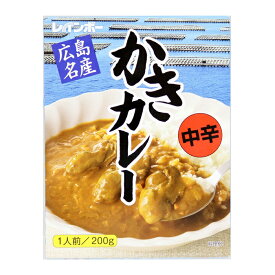 レインボー食品 広島名産 かきカレー 200g まとめ買い(×10)|4961320115095(402715)(n)