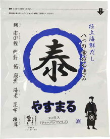 【ポスト投函】やすまるだし 極上海鮮だし 8gx30袋入り | 4562390930023