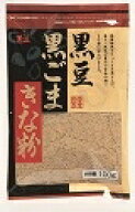 玉三　黒豆黒ごまきな粉 100g　まとめ買い（×10）