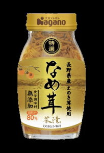 iKmg}g@IȂߑ 180g@܂Ƃߔi×15j