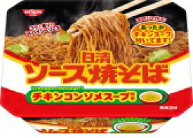 日清食品 日清ソース焼そばカップ チキンスープ付き 104g まとめ買い(×12)|4902105255797(n)