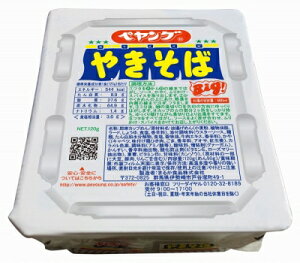yO \[XĂ 120g ܂Ƃߔ(×18)|4902885000686(011020)