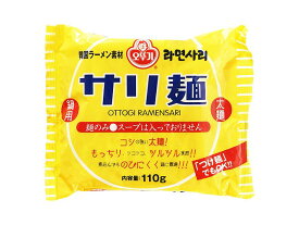 オットギ　サリ麺 110g　まとめ買い（×10）(n)