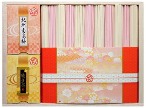 �g�����ǂ�̋l���� �D��(�O�����Y) | ���ǂ� �� �߂� �˗� ���� �g�� �F�t�� �F�t���� �]�� �]�򂤂ǂ� �~ �~���ǂ� �H�ו� �H�i