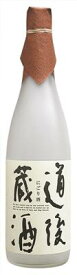 (2本売り）水口酒造 道後蔵酒 にごり酒 720ml まとめ買い(×2) | 4988321237021(015034)(n)