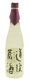 水口酒造 道後蔵酒 純米吟醸酒 720ml(n)