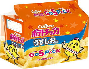 カルビ ポテトチップスの通販 価格比較 価格 Com