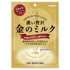 カンロ 金のミルクキャンディ 80g まとめ買い（×6）