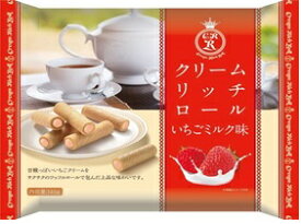 旺旺ジャパン クリームリッチロール いちごミルク味 145g まとめ買い(×10)|4560160772910(tc)(082742)