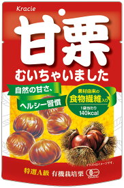 クラシエ 甘栗むいちゃいました 75g まとめ買い（×5）