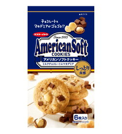 イトウ製菓 アメリカンソフトクッキーマカデミア 6枚入 まとめ買い(×6)|4901050138223(049840)(n)