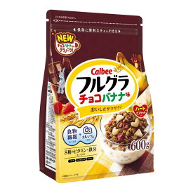 カルビー フルグラチョコバナナ味 600g まとめ買い(×6)|4901330746612(049840)(n)