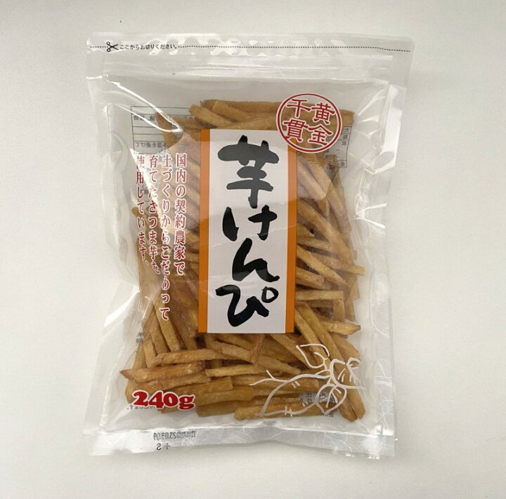 楽天市場 渋谷食品 芋けんぴ ２４０ｇ まとめ買い 12 スーパーフジの通販 Fuji Netshop