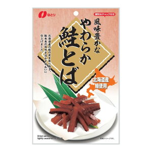 ȂƂ 炩Ƃ 46g ܂Ƃߔ(×10)|4902181097595(082742)
