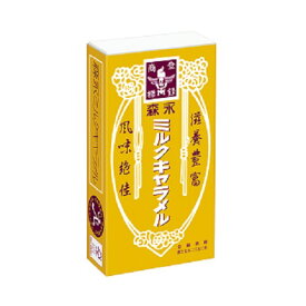 森永製菓 ミルクキャラメル 12粒入 まとめ買い(×10)|4902888255359(415138)(n)