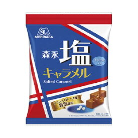 森永製菓 塩キャラメル袋 83g まとめ買い(×6)|4902888255557(415138)(n)