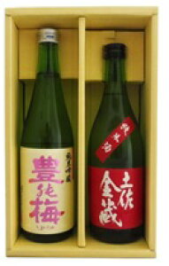 ���؎� �L�\�~�E�����Z�b�g 720ml×2�{ | �� ���� ���� ���{�� �M�t�g ���� ���m ���m��