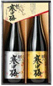 越の寒中梅セット 720ml×2 新潟銘醸(株) | 酒 お酒 清酒 日本酒(n)
