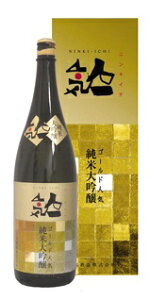 lC lC S[hlCđDX 1800ml   { đ đ