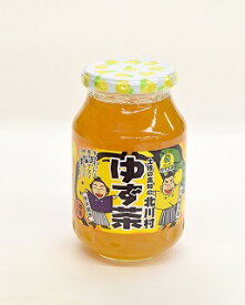 北川村ゆず王国 ゆず茶 570g ((有)ユニオン)| 柚子 ゆず ゆず茶 ジャム お茶 茶 果実入り茶 ゆず 柚子(n)