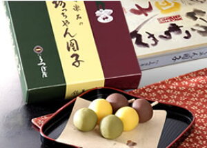 ډ Vcq 8{b4944982001128FHi(oc2-tc)(cp-1)(7004)(n)