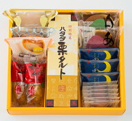 ハタダ 和菓子詰め合わせ 詰合せ ギフトセット 愛媛 銘菓 お土産 ｜ 送料別