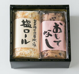 楽天市場 愛媛 ロールケーキ ケーキ スイーツ お菓子の通販 楽天市場 愛媛 ロールケーキ ケーキ スイーツ お菓子の通販