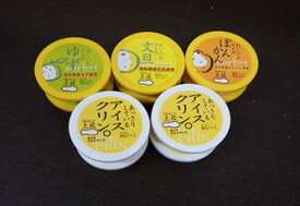 アイスクリンと柑橘シャーベットセット (高知アイス) | アイス アイスクリーム シャーベット ゆず 文旦 ぽんかん 高知 高知県