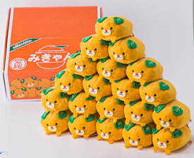 楽天市場 みきゃん グッズの通販