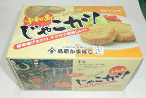 ⓀႱJc 5 ({)(Ⓚ)| Ⴑ ႱV  Q QY Fa