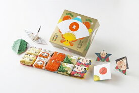 【エントリーでポイント5倍! 12/1 10:00 - 1/1 9:59まで】岡山 銘菓 きびだんご 団子 お土産 山方永寿堂 めでたきびだんご 10個入｜74779：和菓子