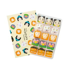 【エントリーでポイント5倍! 12/1 10:00 - 1/1 9:59まで】岡山 銘菓 きびだんご 団子 お土産 山方永寿堂 きびだんご 15個入｜74799：和菓子