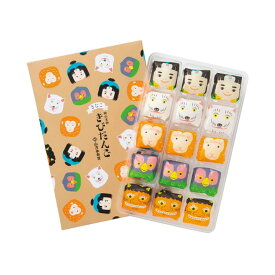 【エントリーでポイント5倍! 12/1 10:00 - 1/1 9:59まで】岡山 銘菓 きびだんご 団子 お土産 山方永寿堂 きなこきびだんご 15個入｜74809：和菓子