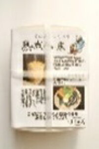 M̖ nʂ e1kg | Е  ʂ  a̎R M ʂ f f n ʂЂ fЂ Е