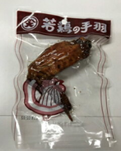 IIjV H 10{×3P (ԖCYL)|  H H Ă΂ g IIjV H Ă΂