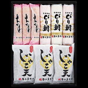 ႱVEgl T837 (J{gX)(①)| ႱV ܂ڂ  n{   g 