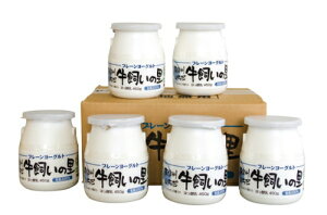 MB sc_ ̗ v[[Og 450g×6  [Og i