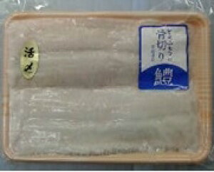 はも 冷凍 魚の人気商品 通販 価格比較 価格 Com