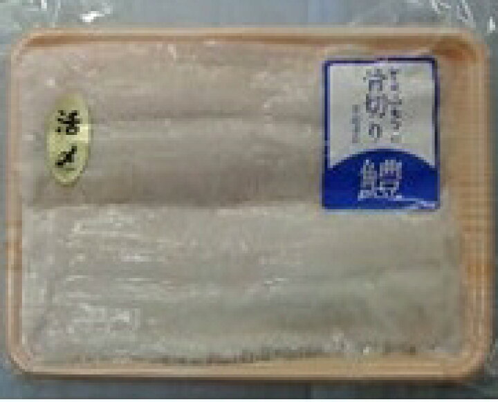 楽天市場 天然骨切り ハモ イヨスイ加工処ふたな 冷凍 Stk 225 はも 宇和島 水産加工品 鮮魚 ハモ はも 魚 魚介 鮮魚 水産加工品 愛媛県 スーパーフジの通販 Fuji Netshop 楽天市場 天然骨切り ハモ イヨスイ加工処ふたな 冷凍 Stk 225 はも 宇和島 水産加工品 鮮魚 ハモ はも 魚 魚介 鮮魚 水産加工品 愛媛県 スーパーフジの通販 Fuji Netshop