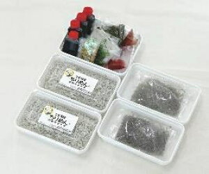 ߂&ǂߘZbg (|Y)| ߂ ǂԂ  g g߂ Zbg lߍ킹 Hו Hi