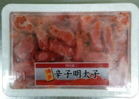 楽天市場 スケトウダラ 卵 通販の通販