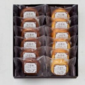 楽天市場 バウムクーヘン ブランドディズニー クッキー 焼き菓子 スイーツ お菓子 の通販 楽天市場 バウムクーヘン ブランドディズニー クッキー 焼き菓子 スイーツ お菓子 の通販