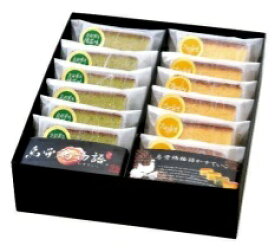 楽天市場 カステラ ブランドディズニー 和菓子 スイーツ お菓子 の通販 楽天市場 カステラ ブランドディズニー 和菓子 スイーツ お菓子 の通販