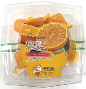 みさき果樹園の愛まどんな ひとくちゼリー|4582286151035(ライズ)