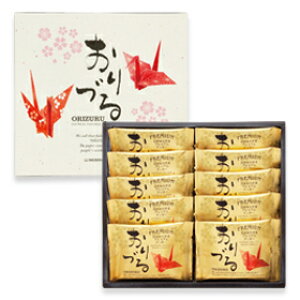 Â 10 (obP[cAg) | َq َq mَq ĉَq NbL[ 炷 炷NbL[ A[h A[hNbL[ 10