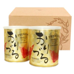 Â 2ʓ (obP[cAg) | َq َq mَq ĉَq NbL[ 炷 炷NbL[ A[h A[hNbL[ 2