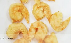 CVtb^[ 1kg(wł܂) Gr CV CVtb^[ Grtb^[ CY 