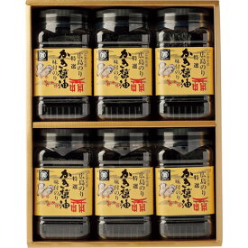 お中元 送料無料 広島海苔 特選かき醤油味付のり 特かき-30K