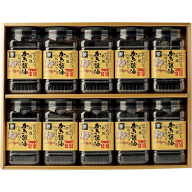 お中元 送料無料 広島海苔 特選かき醤油味付のり 特かき-50K